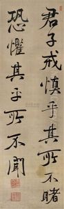 Calligraphy
