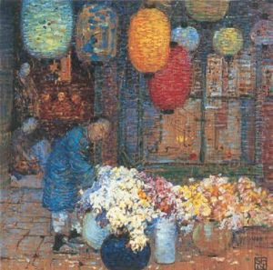 A Chinese Shop