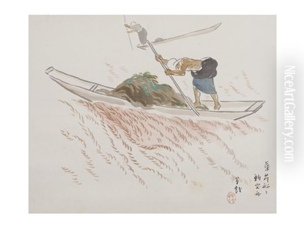 Boat - view 1