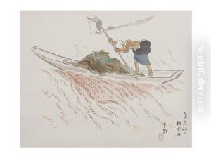 Boat by Usen Ogawa