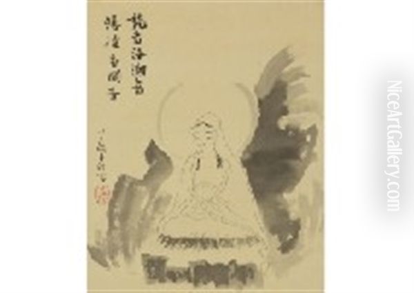 Kannon - view 1