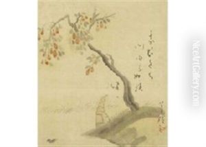 Kaki by Usen Ogawa