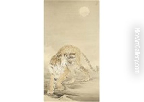 Trembling Under The Moon - view 1