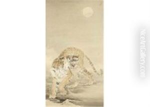 Trembling Under The Moon by Suiseki Ohashi