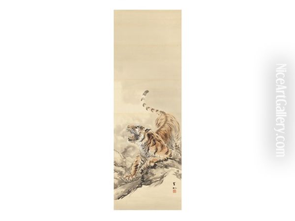 Fierce Tiger - view 1