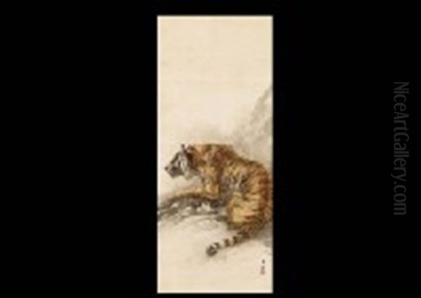 Ferocious Tiger - view 1