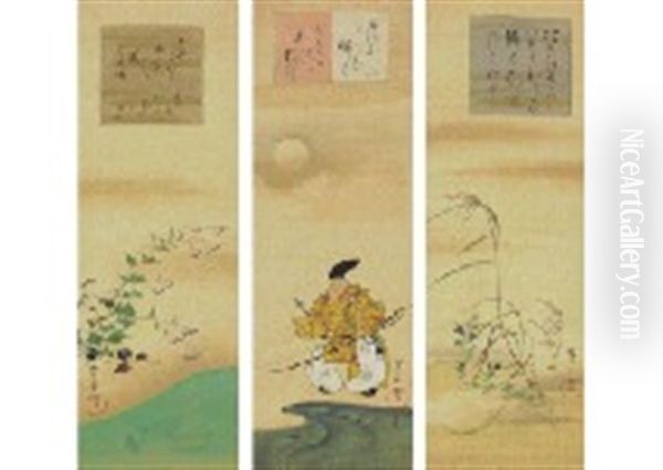 Minamotono Yorimasa, Autumn Leaves (3 Scrolls) - view 1