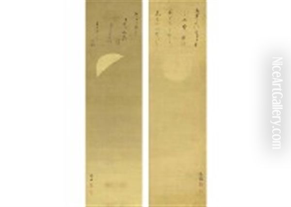 Spring And Autumn Moon (4 Works) - view 1