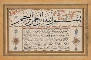 Kit'a by Mehmed Arapzade bin Oemer