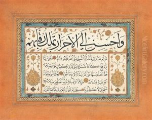 Kit'a by Hafiz Osman