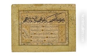 Kit'a by Hafiz Osman