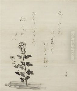 Kakejiku by Rengetsu Otagaki