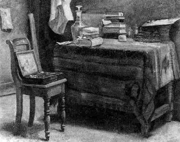 Interieur Du Peintre - view 1