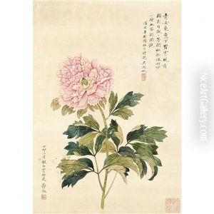 A Chinese Painting Of Peony A Chinese Painting Of Peony
