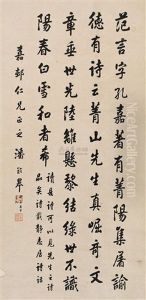 Calligraphy Calligraphy
