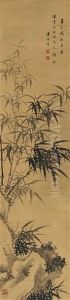 Bamboo by Pan Shisheng