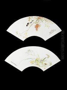 Untitled (butterfly Beside A Long Cuirling Branch Of A Nacissus-like Plant (+ Untitled (bird Singing On A Long Curling Branch Of Blossom); Pair)