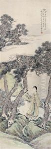 Landscape And Lady Landscape And Lady