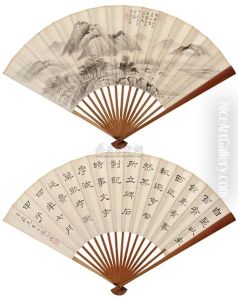 Landscape And Calligraphy Landscape And Calligraphy