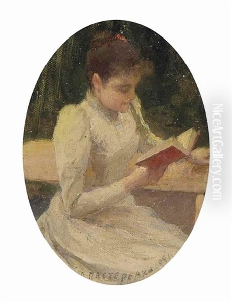 Young Girl Reading - view 1