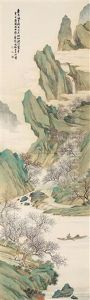 Landscape by Peng Yang