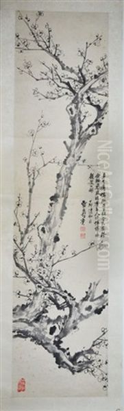 A Framed Chinese Painting Of Plum Blossom - view 1