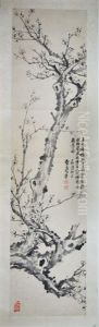 A Framed Chinese Painting Of Plum Blossom by Peng Yulin