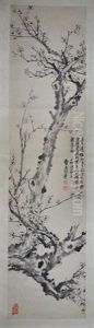 A Framed Chinese Painting Of Plum Blossom By Peng Yu A Framed Chinese Painting Of Plum Blossom By Peng Yu