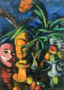 Still Life With A Mask Still Life With A Mask