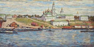 View Of The Kostroma Kremlin Across The Volga