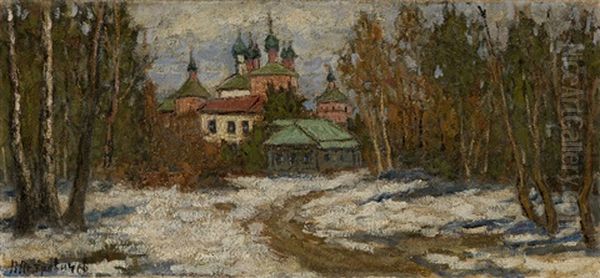 Rostov The Great - view 1