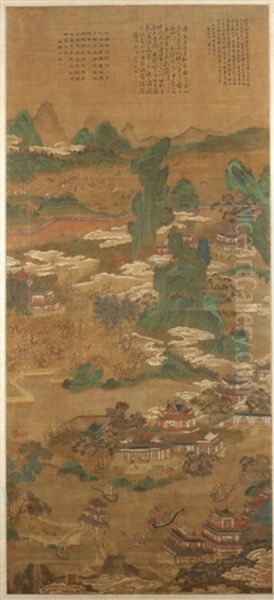 Landscape - view 1