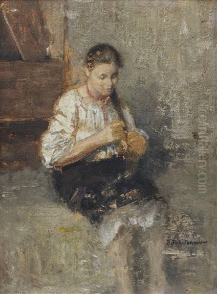 Portrait Of Marfoucha - view 1