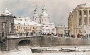 River Fontanka And Lomonosov Bridge River Fontanka And Lomonosov Bridge