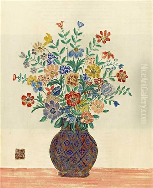 Flower Vase - view 1