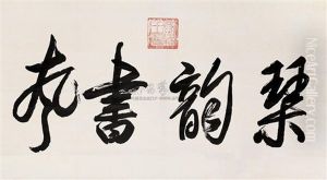 Calligraphy