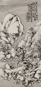 Reading On A Snowy Night by Pu Hua
