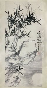 Chinese Painting By Pu Hua Mounted With No Frame Chinese Painting By Pu Hua Mounted With No Frame