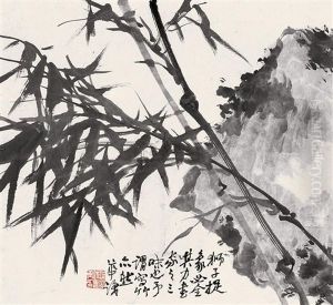 Bamboo by Pu Hua