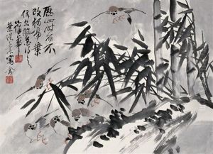 Bamboo And Birds by Pu Hua