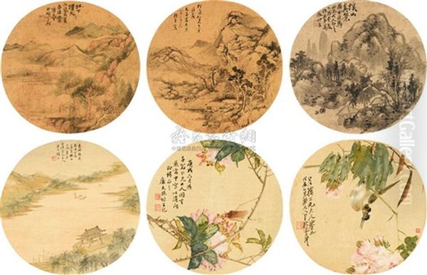 Painting Album (album W/12 Works) - view 1