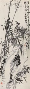 Ink Bamboo Ink Bamboo