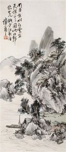 Landscape Landscape