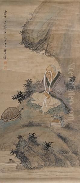 Figure And Tortoise - view 1
