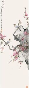 Flowers And Birds by Yan Bolong