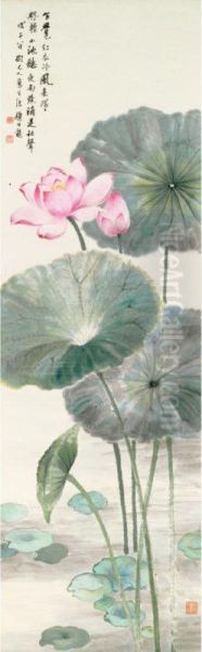 Crimson Lotus - view 1