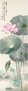 Crimson Lotus