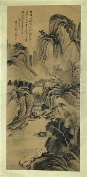Chinese Landscape Painting By Qi Kun Mounted With No - view 1