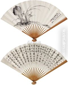 Orchid And Rock, Calligraphy by  Qi Kun