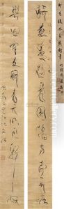 Calligraphy (+ Another; 2 Works) Calligraphy (+ Another; 2 Works)